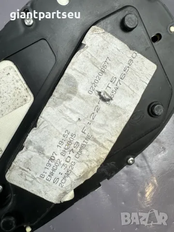 Километраж за ПЕЖО PEUGEOT 307 21678498-5, снимка 3 - Части - 49625494