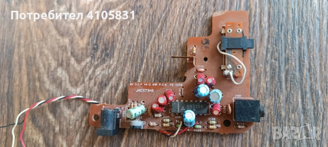 радио лампи елементи, снимка 7 - Радиокасетофони, транзистори - 52195489