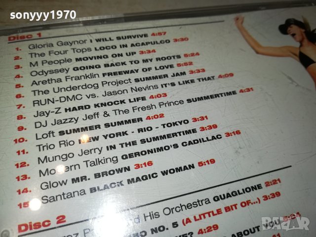 NO1 CD SUMMER HITS X2CD-ВНОС GERMANY 2711231126, снимка 5 - CD дискове - 43164507