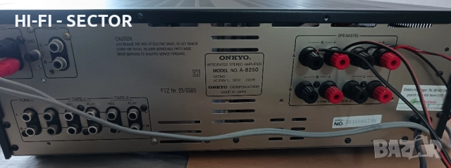 Onkyo Integra A 8250 усилвател , снимка 6 - Ресийвъри, усилватели, смесителни пултове - 52329069