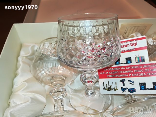 🔰КОНЯК-БГ КРИСТАЛ-КОМПЛЕКТ 0310221043L, снимка 15 - Колекции - 38199306