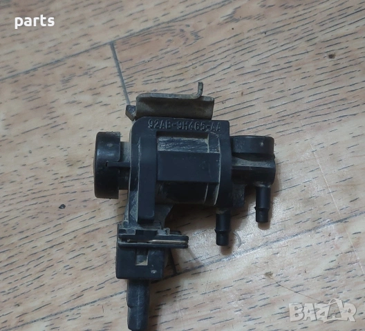 Вакуум Клапан Форд Мондео N:2 - Транзит - 92AB9H465AA, снимка 5 - Части - 53472816