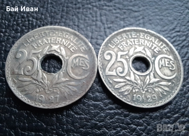 Стара монета 25 сантима 1927 г. и 1929 г. Франция - красиви !