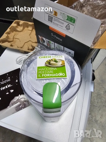 Уред за кисело мляко и сирене ARIETE 0615 , снимка 5 - Други стоки за дома - 53436558