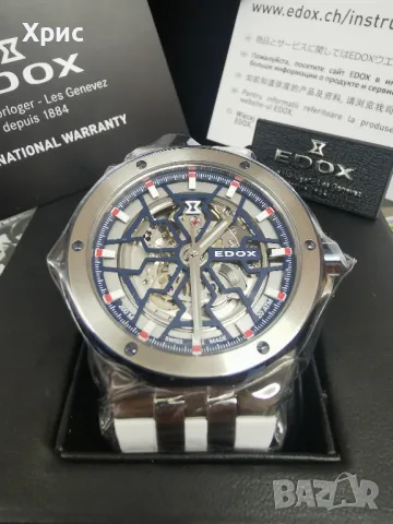 Edox Delfin Mecano Skeleton нов с гаранция, снимка 2 - Мъжки - 48871644