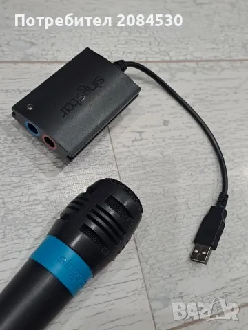 Микрофон SINGSTAR, снимка 4 - Микрофони - 48888446