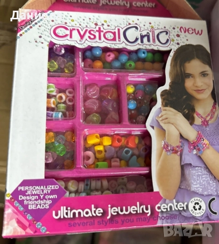 Комплект за създаване на бижута от мъниста 💎, снимка 2 - Бижутерийни комплекти - 52133677