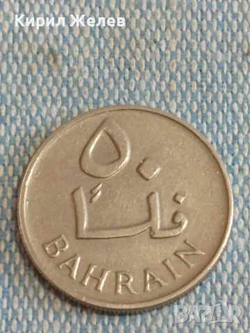 Три монети от цял свят БАХРЕЙН за КОЛЕКЦИЯ ДЕКОРАЦИЯ 29550, снимка 6 - Нумизматика и бонистика - 48765989