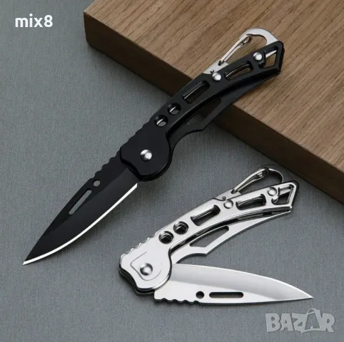 Джобен нож / ножче / ключодържател , снимка 2 - Ножове - 49880477