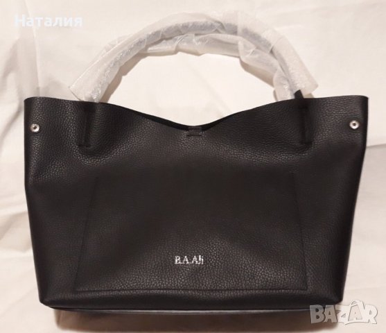 Ръчно Изработена Дамска чанта  B.A.Ali , снимка 8 - Чанти - 38899178