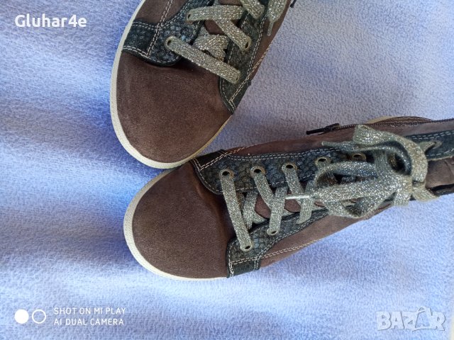 Superfit coretex., снимка 9 - Кецове - 43271323