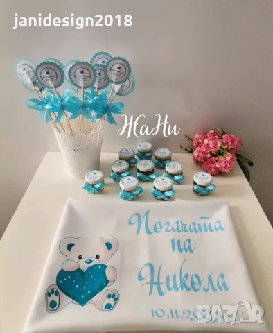 комплект за погача на тема Мечета , снимка 1