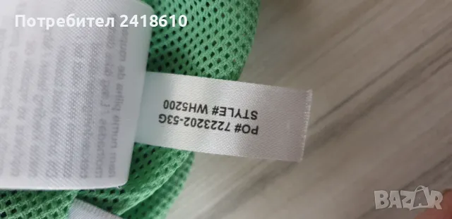 Lacoste Sport Regular Fit Full Zip Tenis  Mens Size 2 - XS НОВО! ОРИГИНАЛ! Мъжко Горнище с цял Цип!, снимка 10 - Спортни дрехи, екипи - 49729540