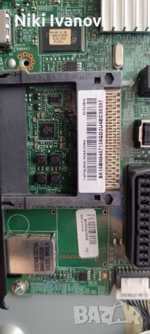 Телевизор Samsung UE40H5030AW за части , снимка 3 - Ремонти на телевизори - 51468180