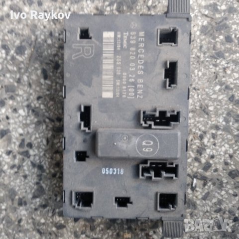 Модул врата дясна 6398200326 за MERCEDES-BENZ V-CLASS (W639), снимка 2 - Части - 43500467