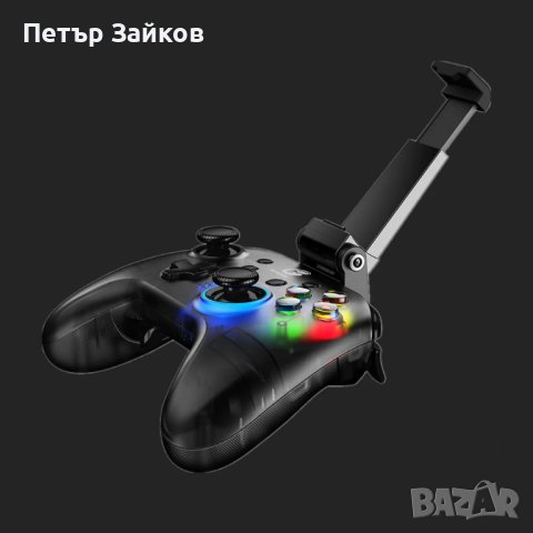 GameSir T4 Pro Мултиплатформен контролер за игри, снимка 3 - Аксесоари - 43515144