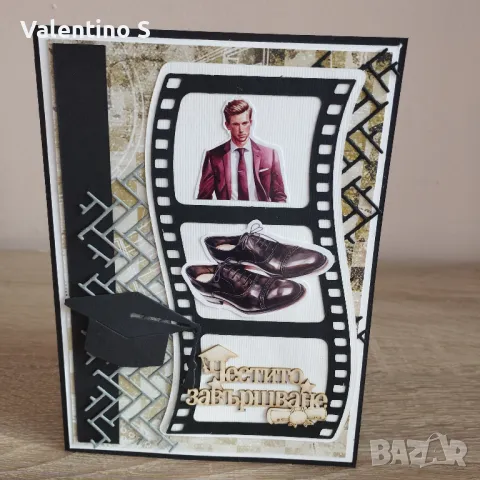 Картички ръчна изработка - уникален подарък за специални хора , снимка 12 - Други - 48648258