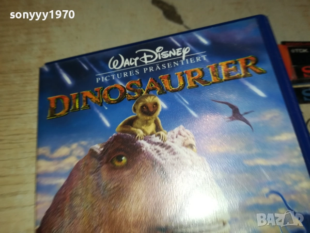 DINOSAURIER-ORIGINAL VHS VIDEO TAPE-ВНОС GERMANY 2409250958, снимка 4 - Други жанрове - 51816830