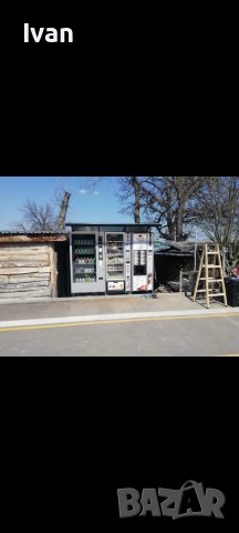 Поставяне на Вендинг автомати