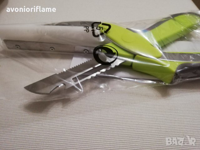 Кухненска многофункционална ножица Avon kitchen magik, снимка 2 - Прибори за хранене, готвене и сервиране - 28377464