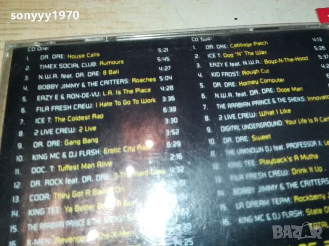 DR.DRE X2 CD 2107251323, снимка 13 - CD дискове - 51091132