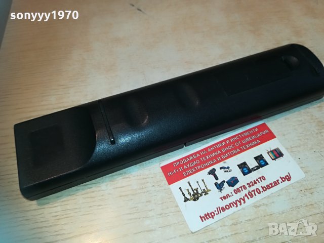 ⭐LG BIG REMOTE-SLIDE 2704210958, снимка 10 - Дистанционни - 32692877