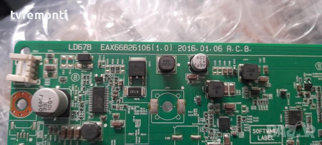 MAIN BOARD , EBT64199715 - EAX66826106(1.0) for, LG ,32LH510B, снимка 2 - Части и Платки - 37270698