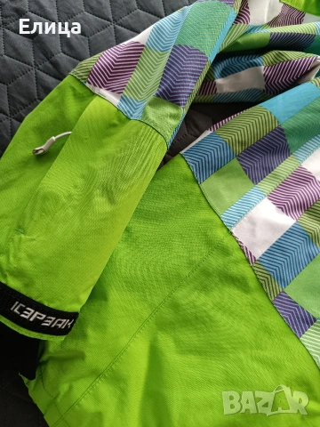 ски яке 174 , снимка 4 - Якета - 53309278