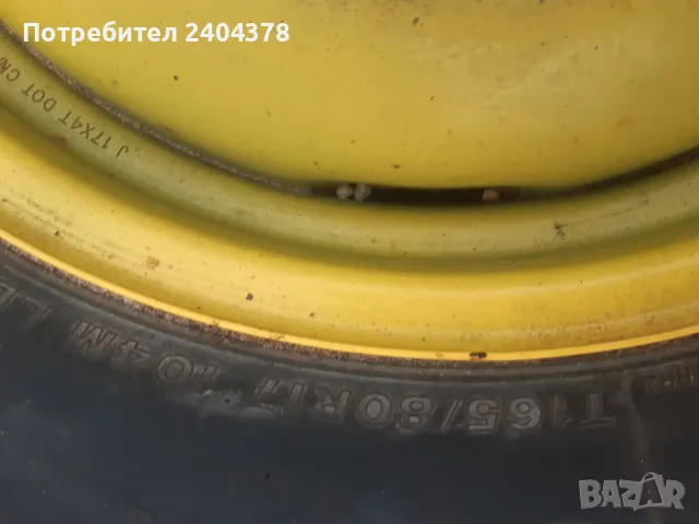 Резервна гума (патерица) за Subaru/Субару 5x114.3 - 17 цола (165/80-R17), снимка 3 - Гуми и джанти - 48367476