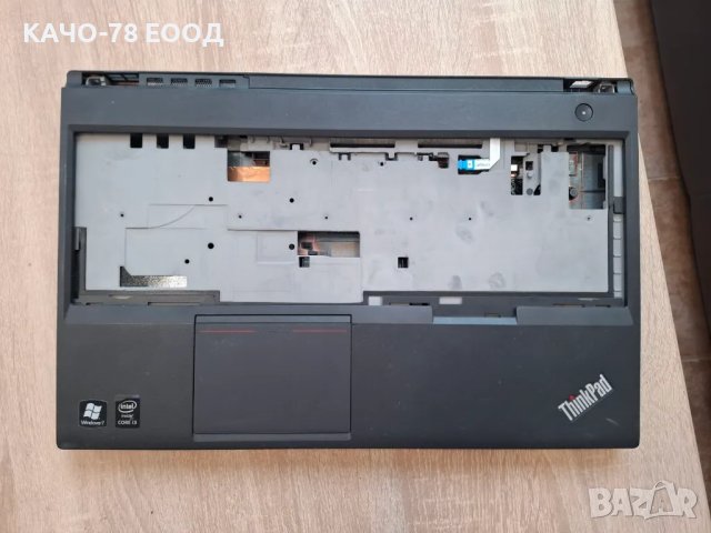Лаптоп Lenovo ThinkPad T540p