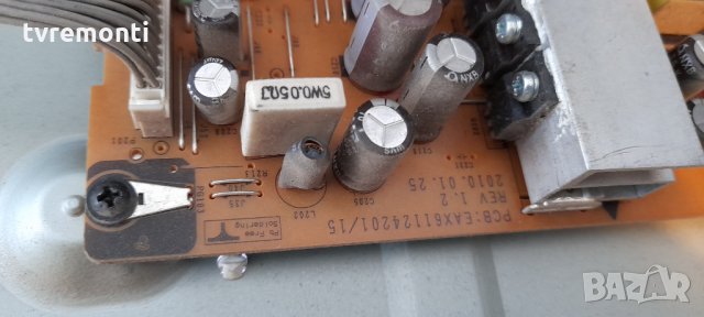 POWER BOARD EAX61124201/15, снимка 2 - Части и Платки - 32259576
