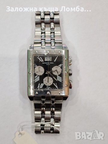 Часовник Raymond Weil Collection Tango, снимка 2 - Мъжки - 43178222
