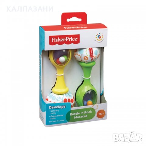 FISHER PRICE BLT33 -  Маракаси 055811, снимка 1 - Дрънкалки и чесалки - 32662770