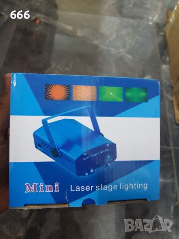 Лазерен прожектор