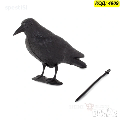 Плашило за птици - Макет на гарван против гълъби - КОД 4907, снимка 3 - Други - 53480356