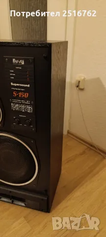 Тонколони Supersound S-150, снимка 5 - Тонколони - 49520944
