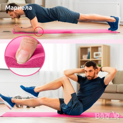 Постелка за фитнес и пилатес "WFX" / 183х61х15мм., снимка 5 - Други спортове - 53533941