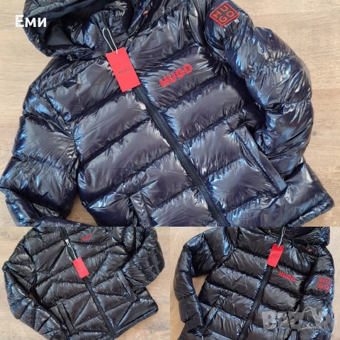 Hugo Boss мъжки зимни якета 