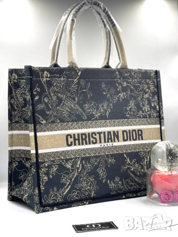 чанти 42х34см christian dior, снимка 15 - Чанти - 51458521