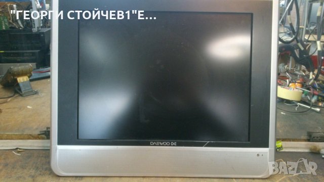 DLP-20B2 СЪС СЧУПЕНА МАТРИЦА