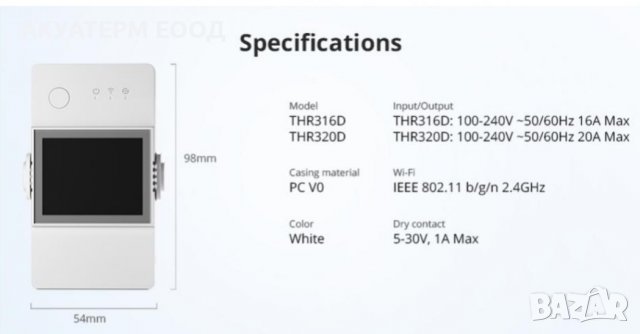 SONOFF TH Elite TH16 16A WiFi интелигентен термостат със сензор за влажност и температура, снимка 6 - Отоплителни печки - 37918172