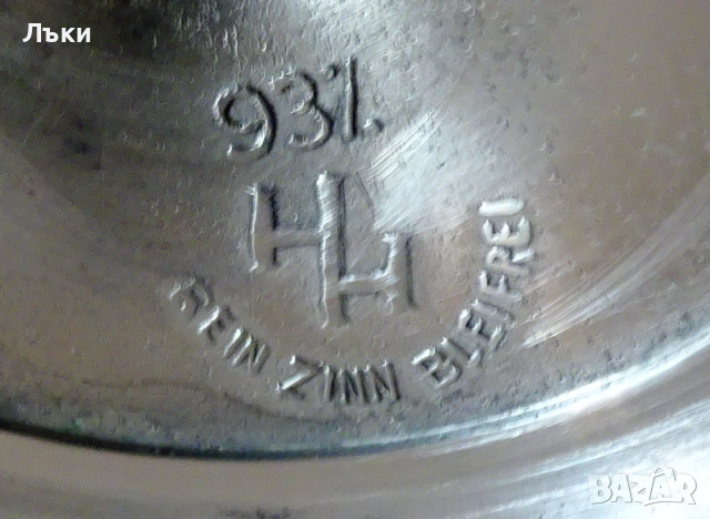 Чаша от калай за вино,изба,сватба,кръчма. , снимка 7 - Антикварни и старинни предмети - 51895027