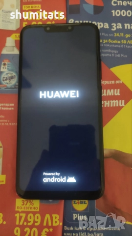 Huawei Mate 20 lite за части SNE-LX1, снимка 3 - Huawei - 52753378