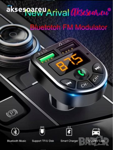 Многофункционален Авто FM трансмитер с LED дисплей с Bluetooth 5.0 FM Handsfree, Micro SD, Автомобил, снимка 6 - Аксесоари и консумативи - 37777016