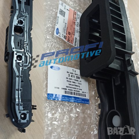 ДЪРЖАЧ КРУШКИ ЗА СТОП / FORD TRANSIT CUSTOM 2013-2020