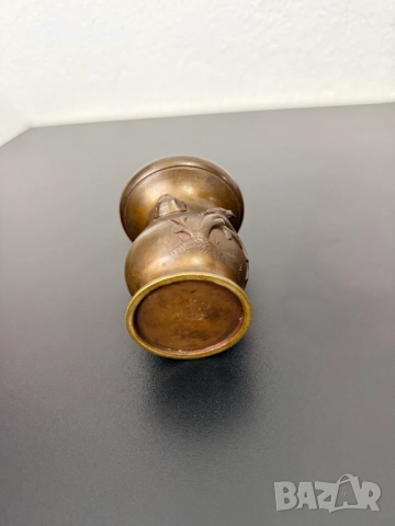 Китайска бронзова ваза / вазичка от XX век. №7792, снимка 8 - Антикварни и старинни предмети - 52927341