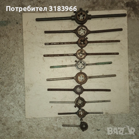 голям лот флашки с въртоци 10 броя, снимка 5 - Други инструменти - 53499219