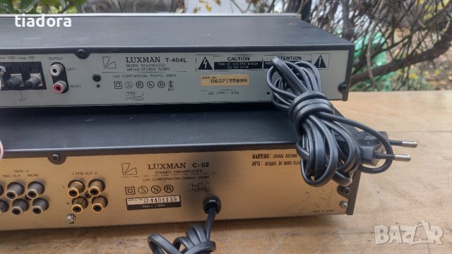 Luxman C-02 Pre-Amplifier и  Luxman Tuner T-404L, снимка 11 - Ресийвъри, усилватели, смесителни пултове - 43537354
