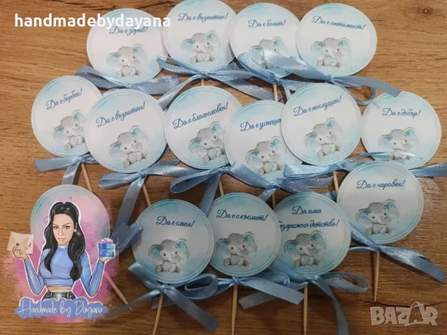 Украса за бебешка погача '' Слонче '' Розово или синьо , снимка 3 - Декорация - 48647064