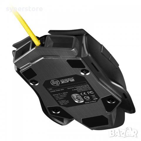 Мишка Лазерна USB SHARKOON - SHARK Zone M50  SH0028 -8200dpi 7 btn GAMING mouse, снимка 6 - Клавиатури и мишки - 15764785